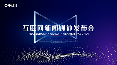 理想中智慧城市的特点有哪些